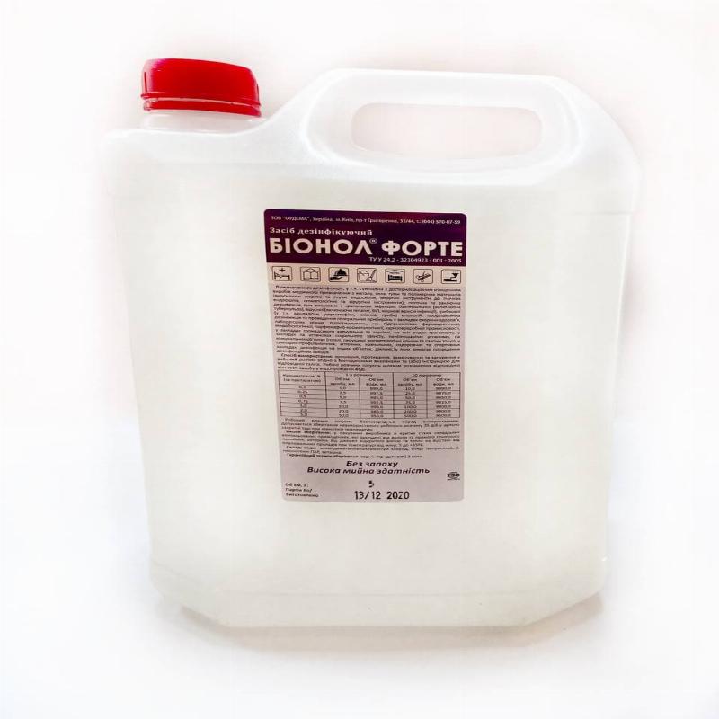 Засіб дезінфікуючий "Біонол форте", каністра 5л